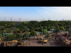 ইয়ার্ড ভিডিও